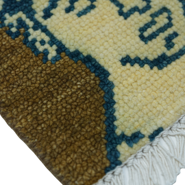 Adonis Rug