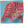 Tigers of Tibet Fabric